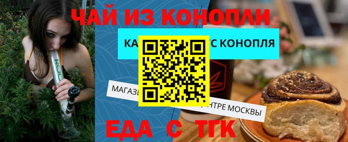 Экстази Кудымкар
