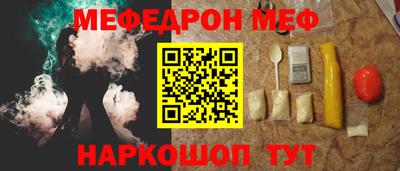 кокаин VHQ Канаш