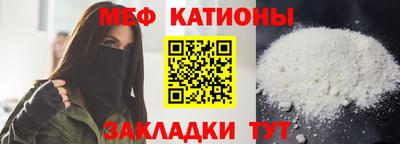 кокаин VHQ Канаш