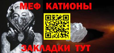 каннабис Кандалакша