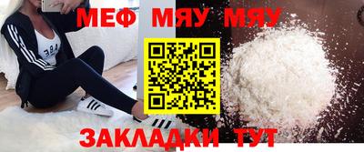 кокаин VHQ Канаш