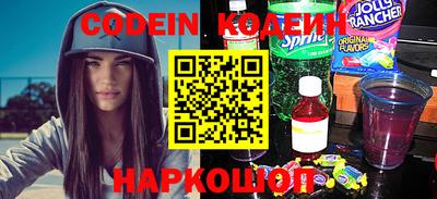 стаф Камышлов
