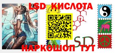 spice Кимры