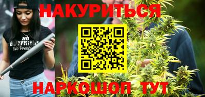 стаф Камышлов