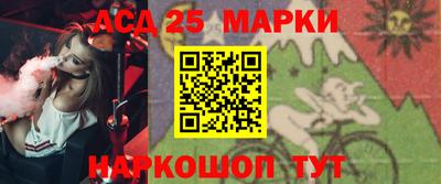 spice Кимры