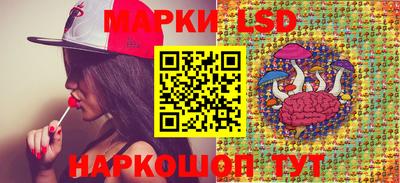 скорость mdpv Кингисепп