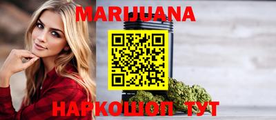 метамфетамин Кинель