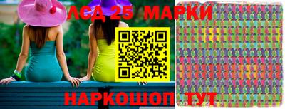 кокаин VHQ Канаш