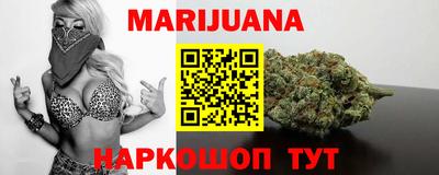 метамфетамин Кинель