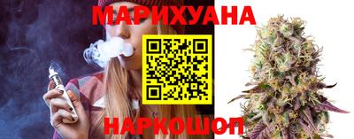 кокаин VHQ Канаш