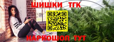spice Кимры