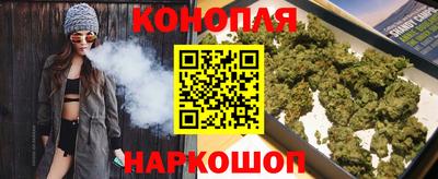 метамфетамин Кинель