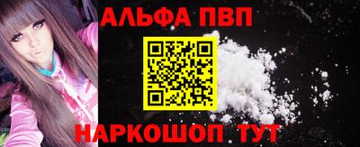 скорость mdpv Кингисепп