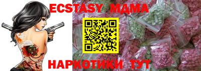 кокаин VHQ Канаш