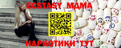 стаф Камышлов