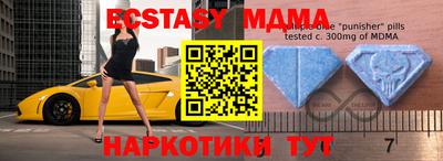 кокаин VHQ Канаш
