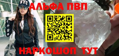скорость mdpv Кингисепп