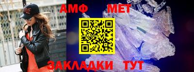 скорость mdpv Кингисепп