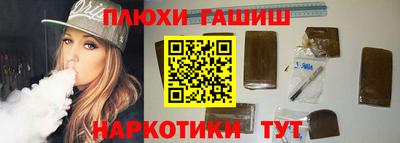 скорость mdpv Кингисепп