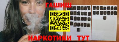 стаф Камышлов