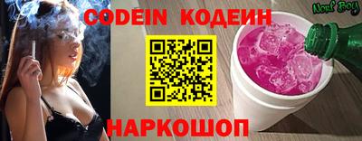 стаф Камышлов