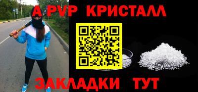 кокаин VHQ Канаш