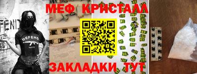 каннабис Кандалакша