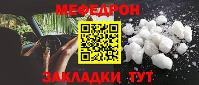 spice Кимры