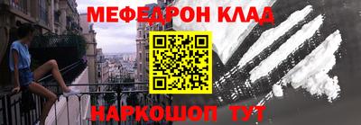 spice Кимры